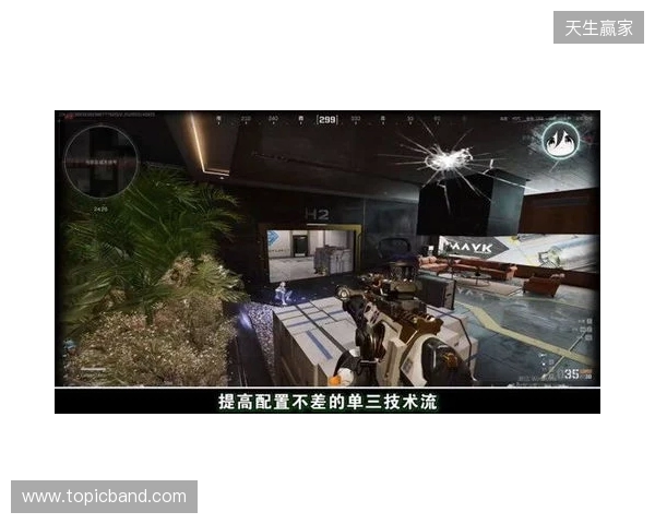 官方：阿奇姆彭当选中超第3轮最佳球员，破门帮助英博主场胜海港