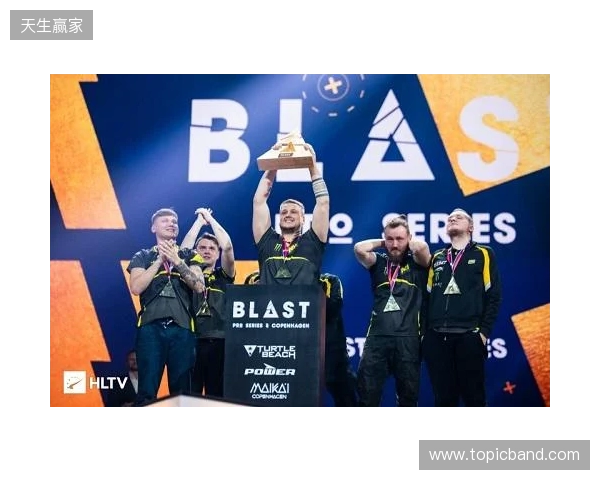 天空:曼联依然对巴莱巴感兴趣,并希望能在世界杯前完成交易